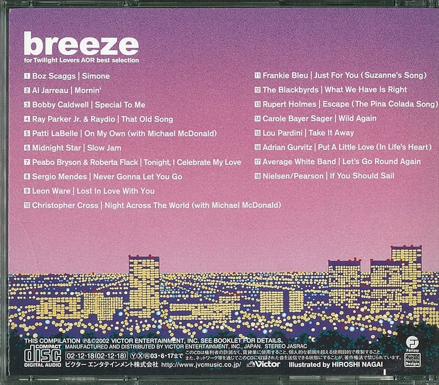 Amazon.co.jp: breeze~for twilight lovers AOR best selection
