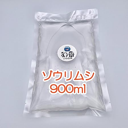 Amazon 和香 ゾウリムシ インフゾリア 900ml 培養酵母 詳しい培養マニュアル付 めだか稚魚に最適 ノーブランド品 餌 通販