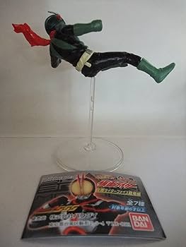 HG仮面ライダーのミニブック 1号、V3、アマゾン、ブラック、キカイダー等ガチャ 41l1pIx3TdL.jpg_BO30,255,255,