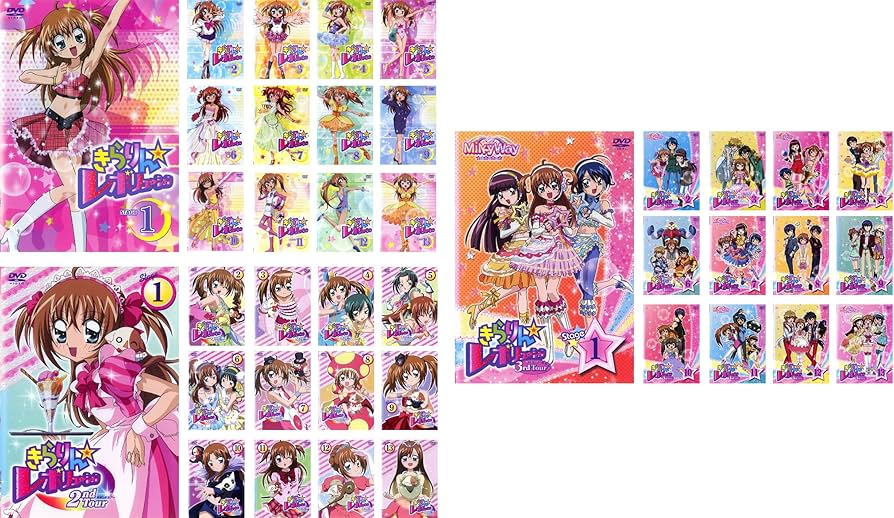 【中古】 きらりん☆レボリューション　2ndツアー　STAGE13/ＤＶＤ/GNBA-7443 ゲオ公式通販サイト/ゲオオンラインストア【中古】4．きらりん