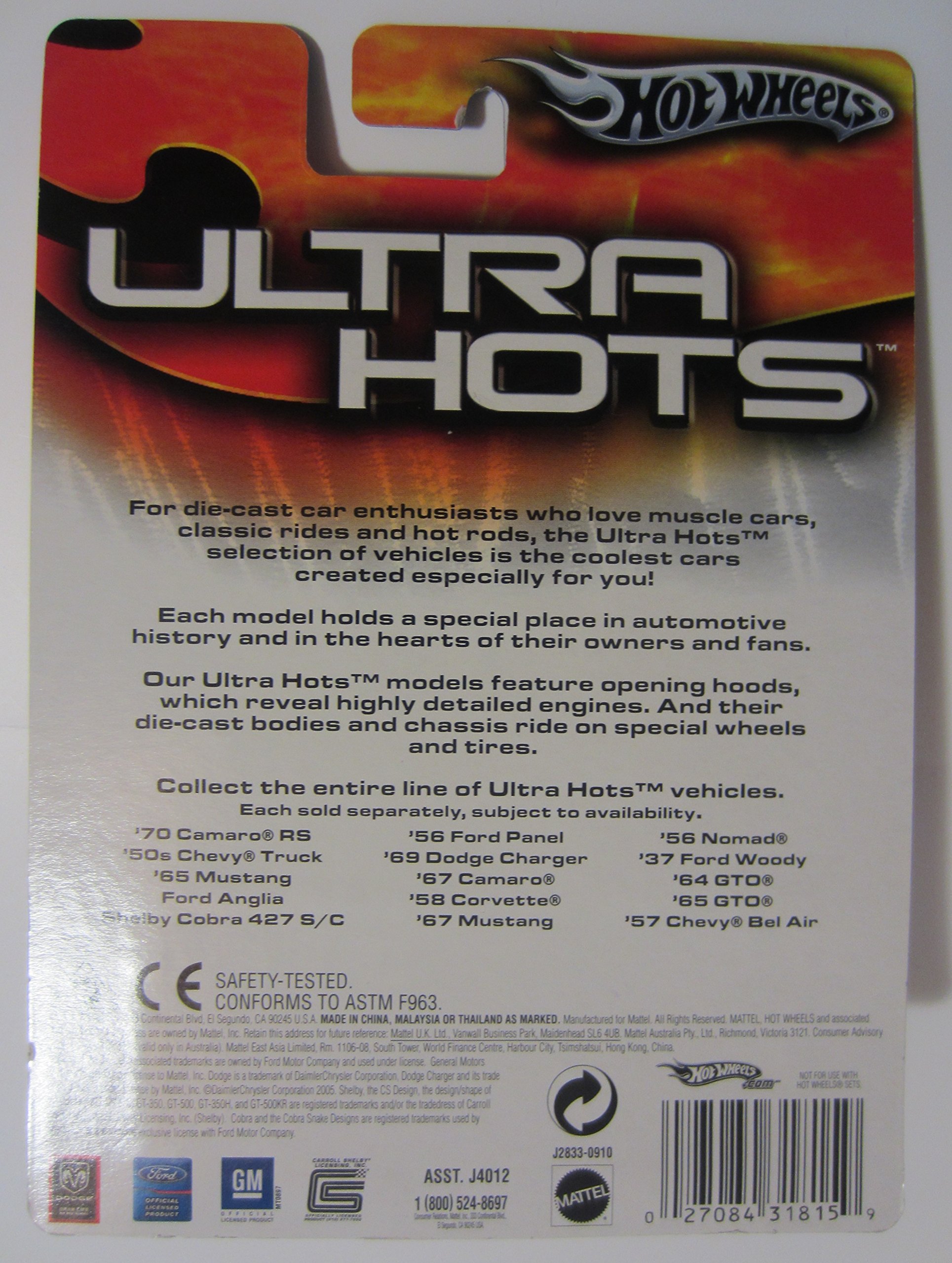 ミニカー Hot Wheels Cobra 427 Ultra Hots Amazon.com: Hot Wheels Shelby Cobra 427 (Maroon) 2005 Ultra