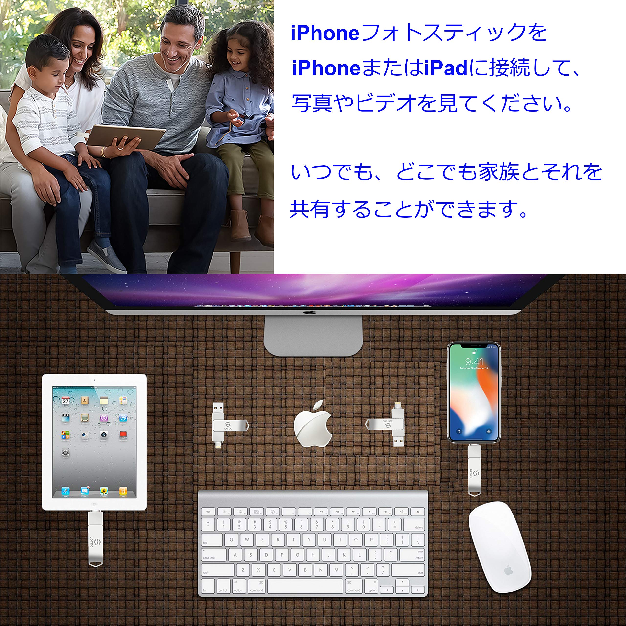 シーンドライブ、ライトニング 日本語 Amazon.co.jp: 【MFi認証】iPhone SDカードリーダー 3in2