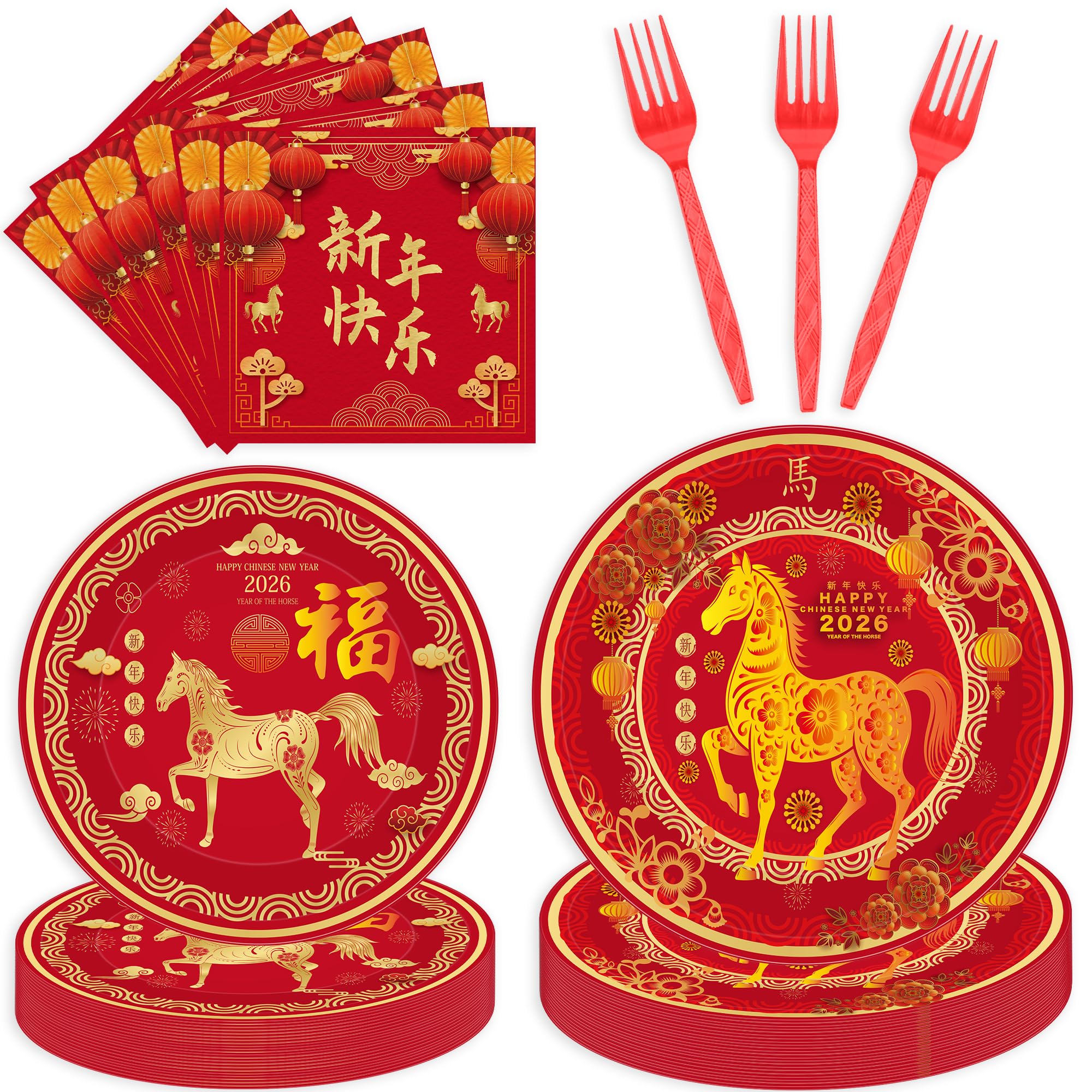 Locker.Ink | 23 Festive Decorations to Ring in the Lunar New Year EoBeCy Tableware
