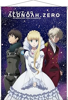 Amazon.co.jp: アルドノア・ゼロ B2タペストリー : おもちゃ