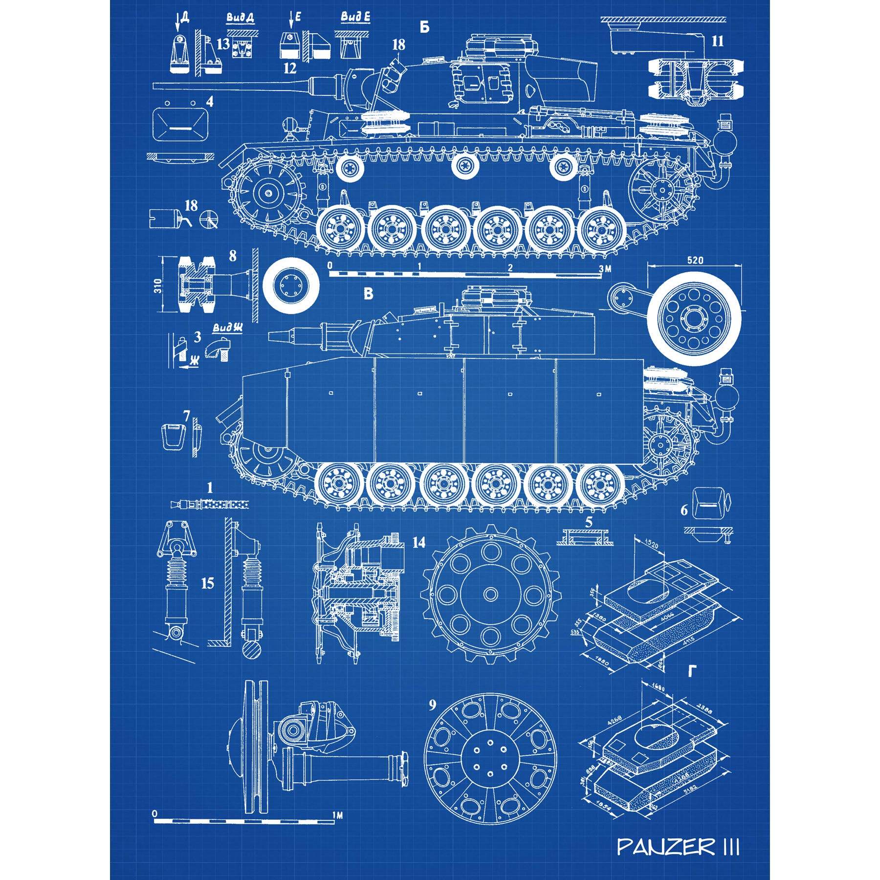 Artery8 Panzer III 3 German Medium Tank Blueprint Plan Large Wall Art Poster Print Thick Paper 18X24 Inch