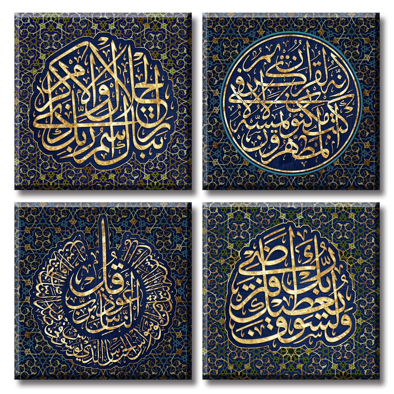Buy Islamic Art Wall Decor Arabic Calligraphy Art Decorative Black