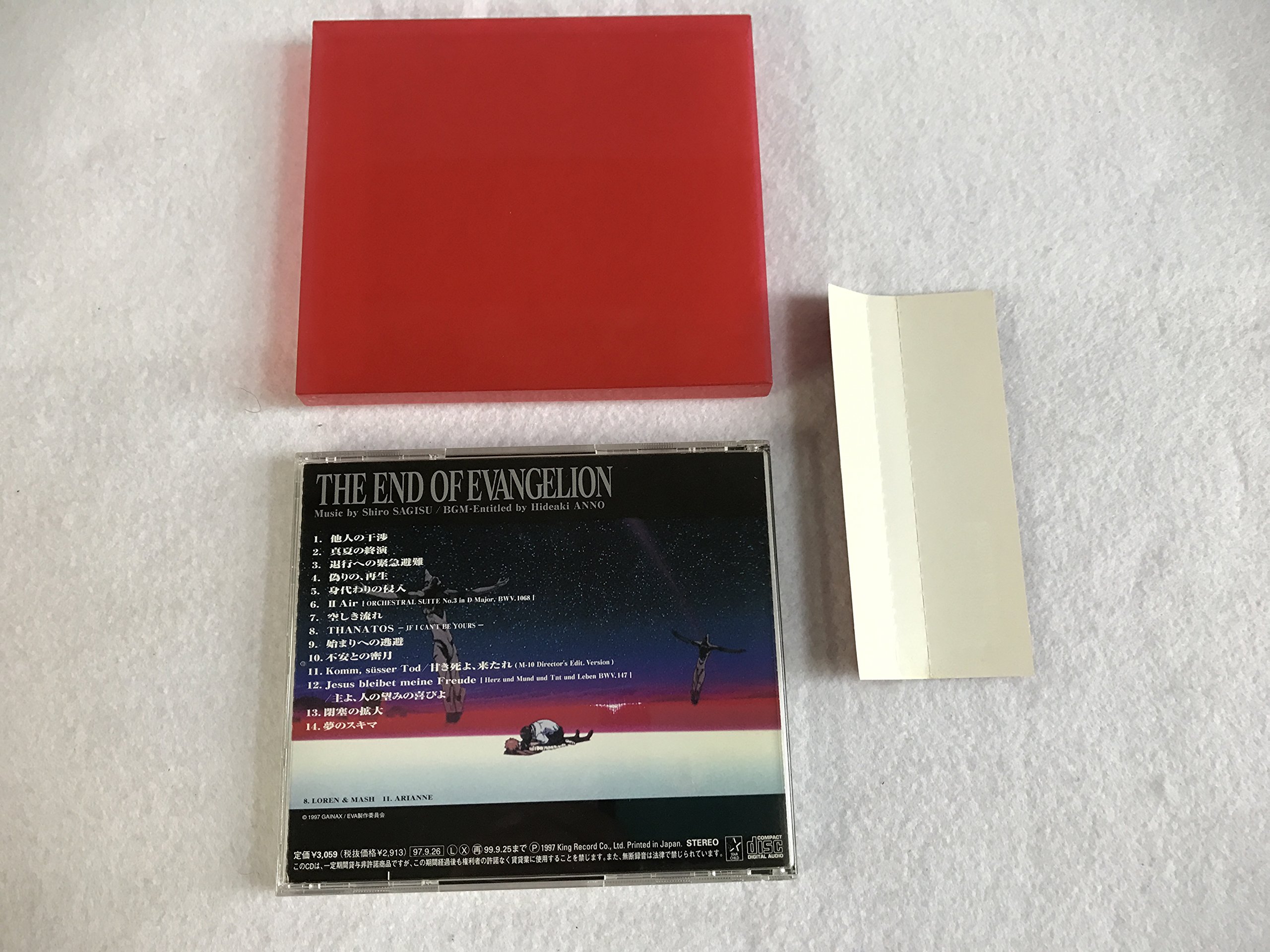 End of Evangelion [Import] [Audio CD] Japanimation : Amazon.ca: Music