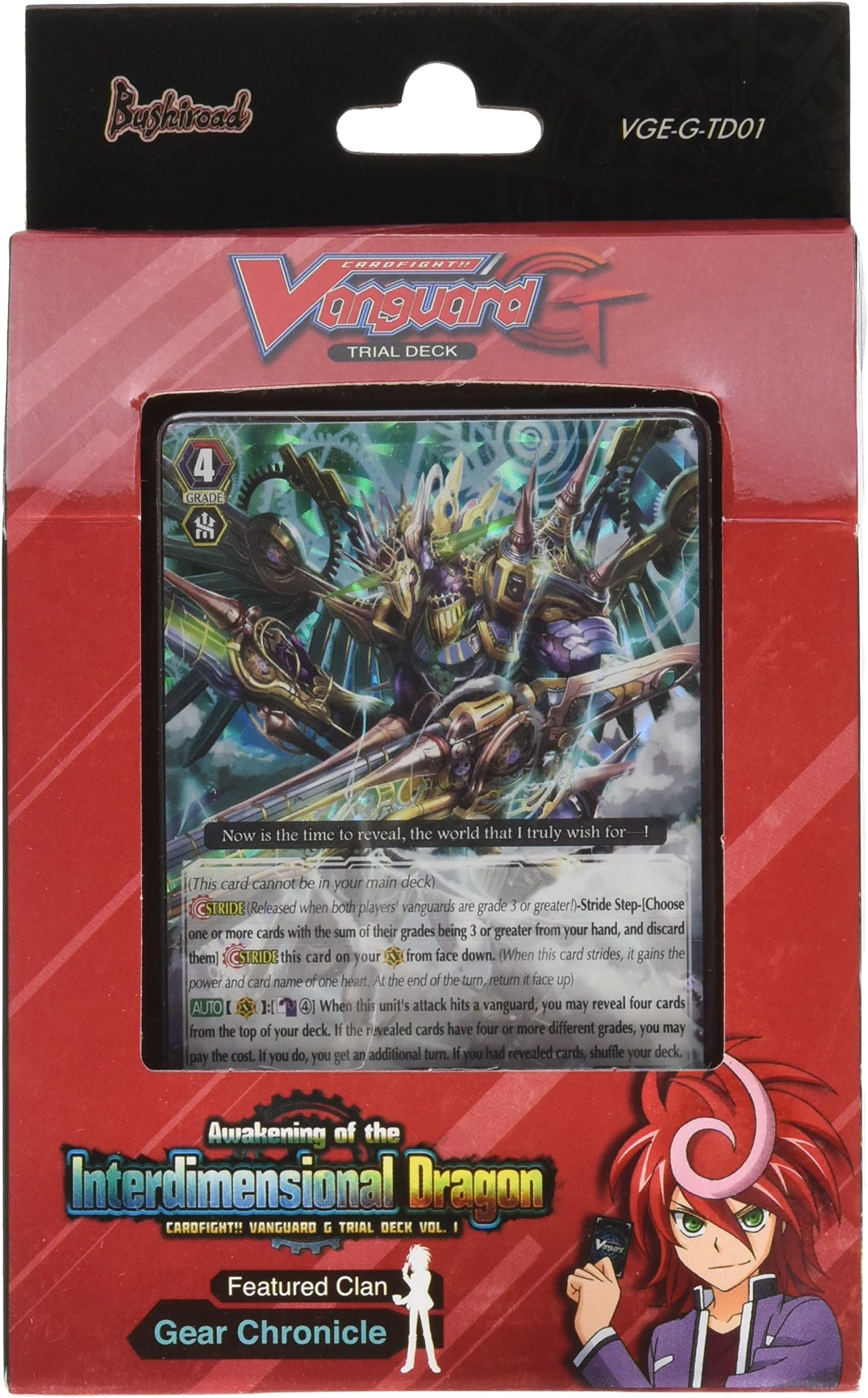 Cardfight Vanguard Awakening of the Interdimensional Dragon G Gear Chronicle TCG English VGE-G-TD01 Starter Trial Deck - 50 Cards