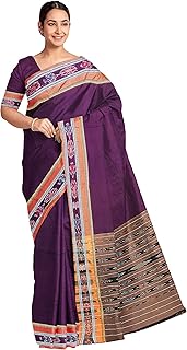 BTHIKIRI Odisha Sambalpuri Handloom Ikat Women's Cotton Saree, Odisha Handloom Handmade Pure Cotton Khandua Saree, Ikkat O...