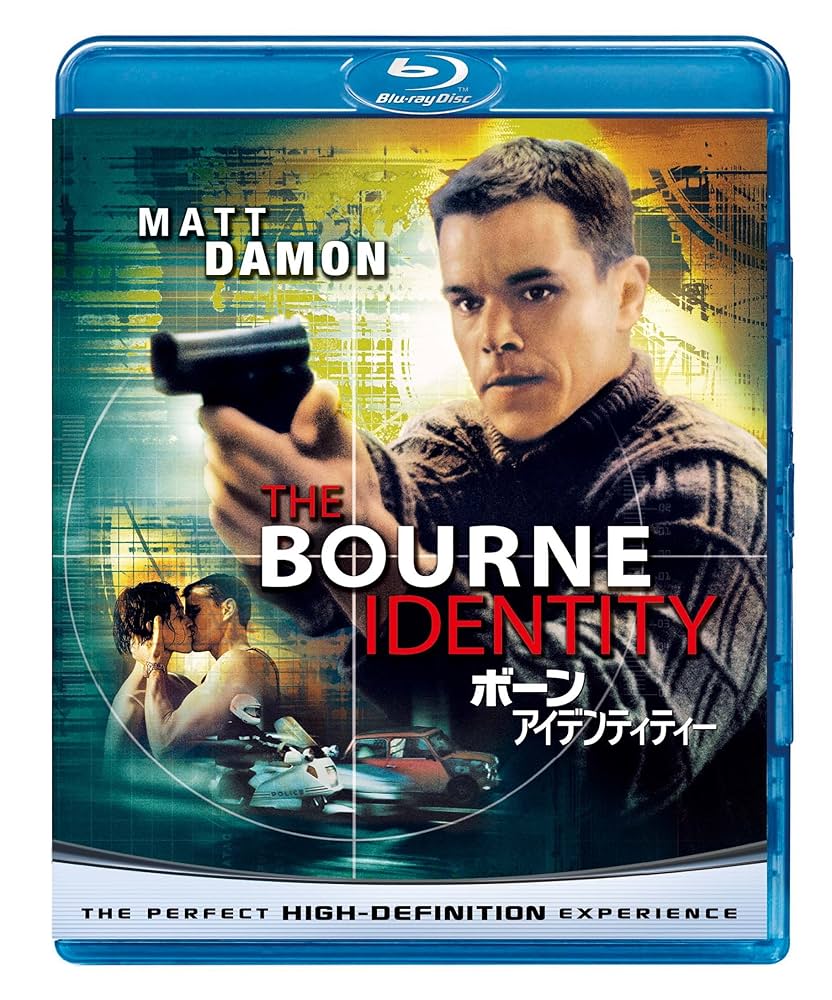 Amazon.co.jp: ボーン・アイデンティティー [Blu-ray] : マット