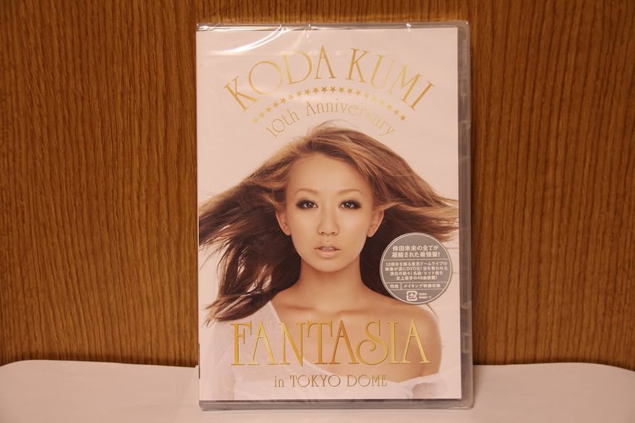 Koda Kumi CD・DVDセット Koda Kumi TRICK CD+DVD セット - メルカリ