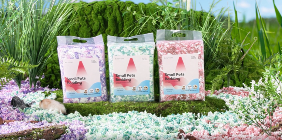 Amazon | BUCATSTATE ハムスター 床材 紙 無塵【圧縮パッケージ 大容量