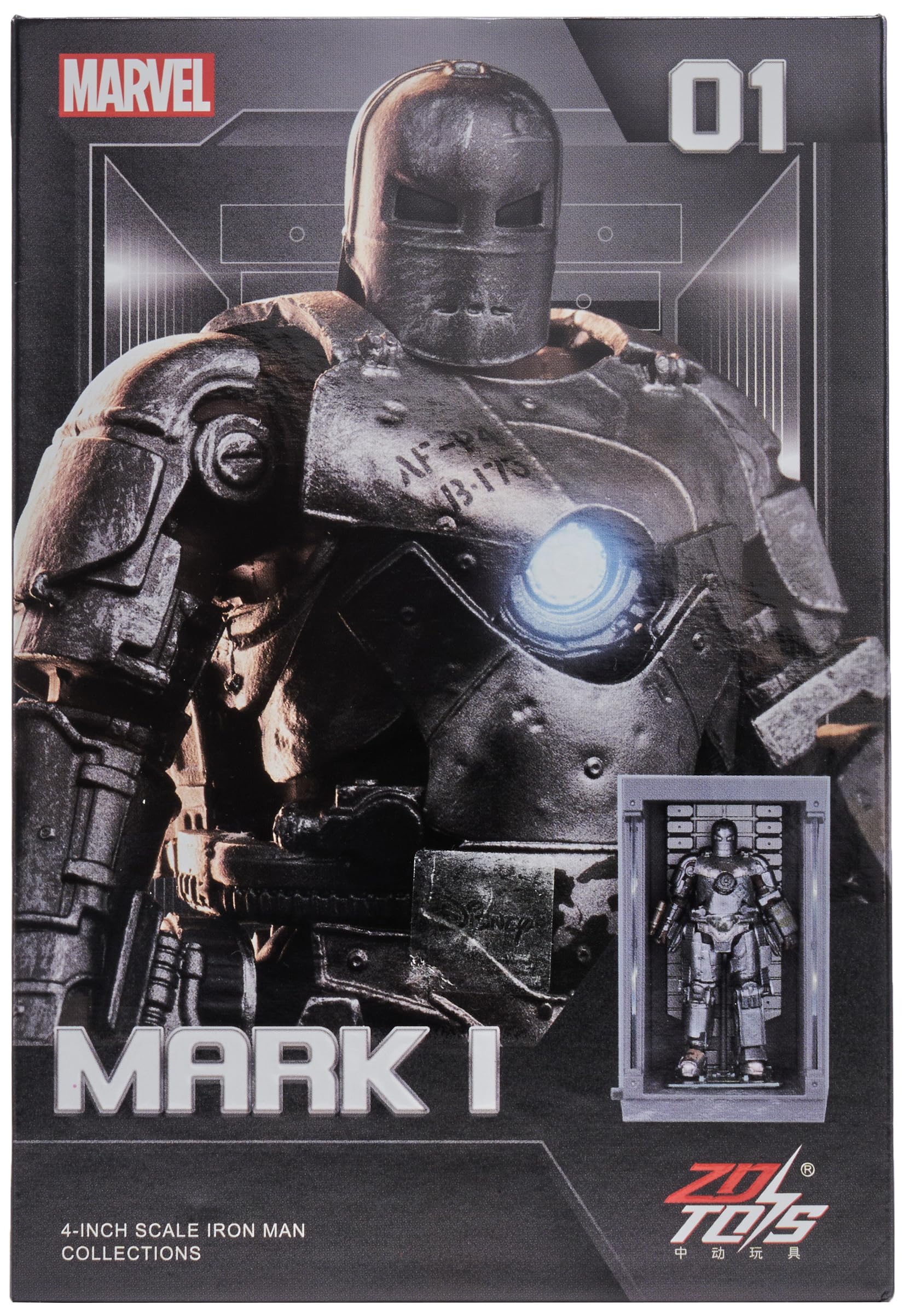 Amazon.co.jp: ZD TOYS MARVEL インフィニティ サガ アイアンマン 4