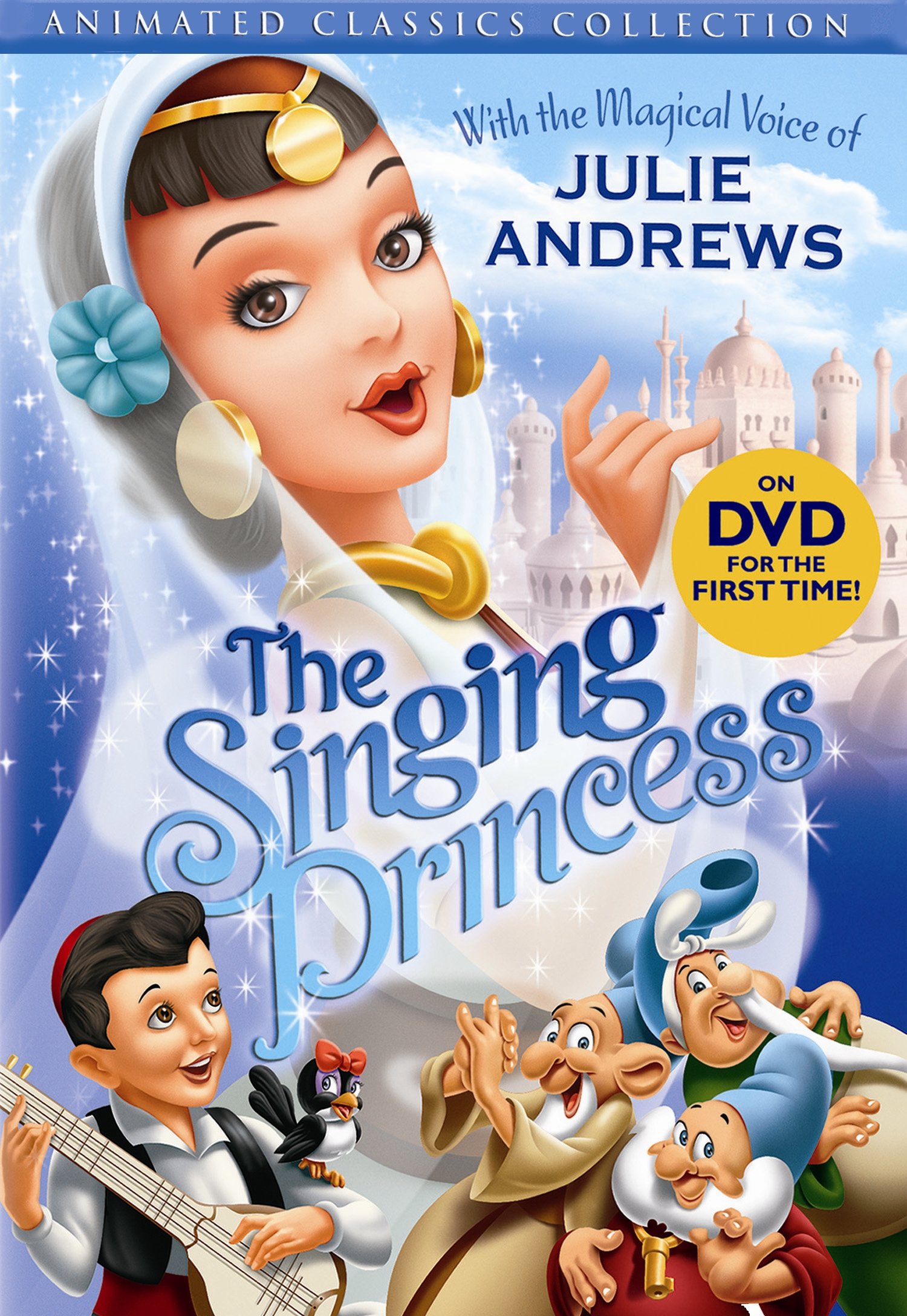 The Singing Princess [DVD]