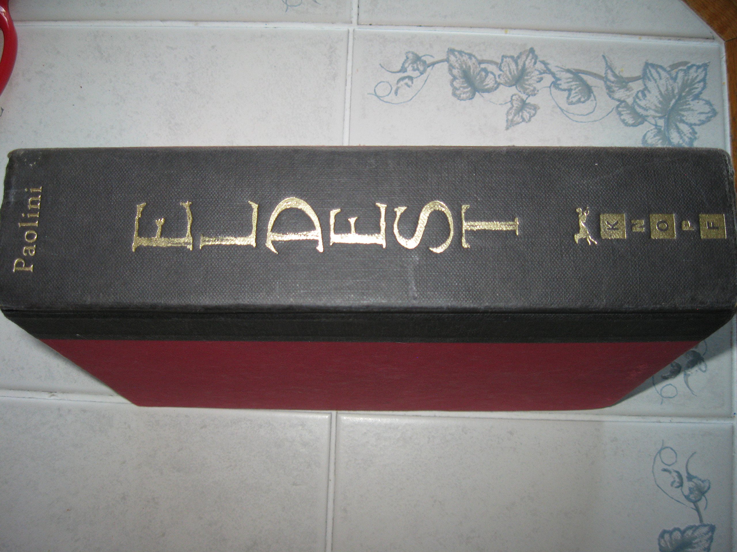 Eldest (The Inheritance Cycle, 2, Band 2)