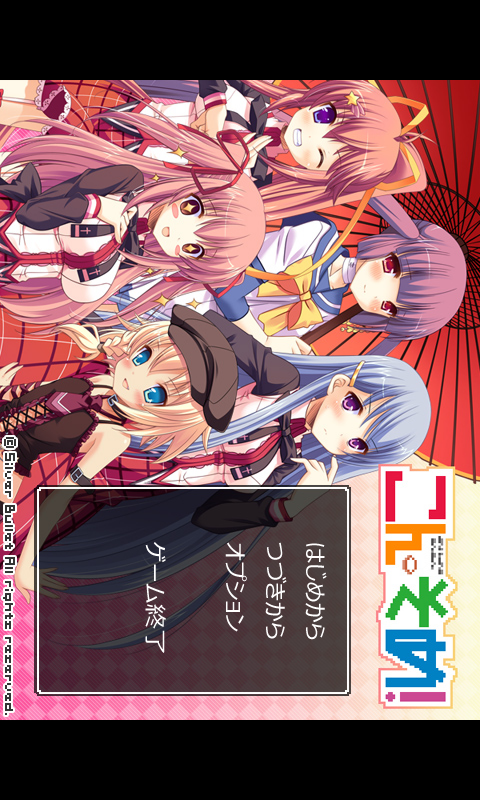 somebody～Amazon.co.ukAppstore for Android