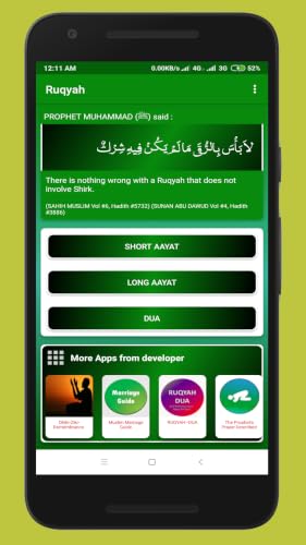RUQYAH–Dua(Self Protection–Jinn, Magic,Evil Eye) – vue 2