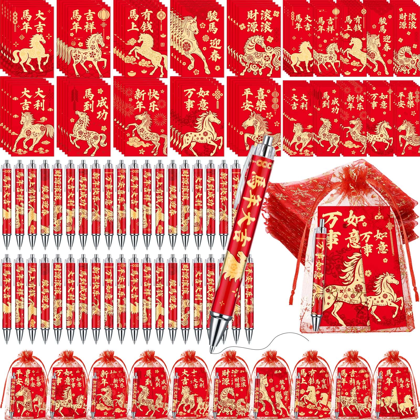 Regalos de Año Nuevo Lunar 2026: set de 200 piezas con cuadernos de caballos y bolígrafos 8