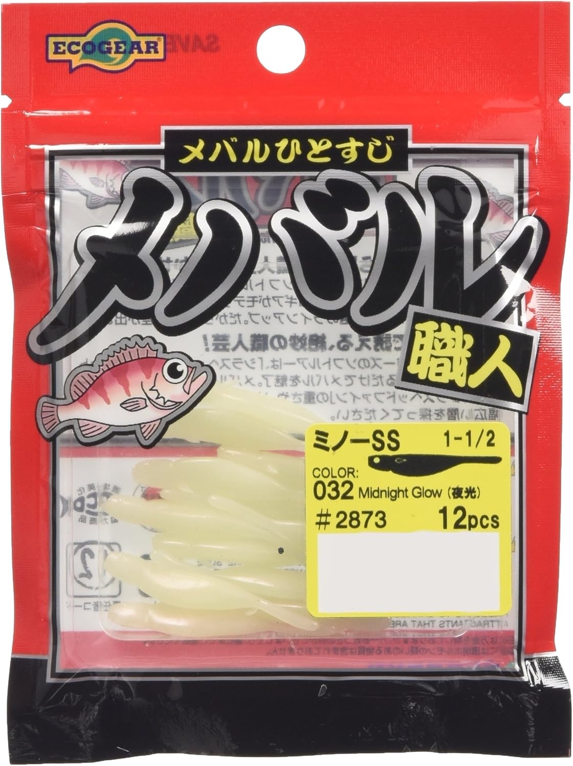 Ecogear Mebaru Artisan Minnow SS Lure, 1-1/2-Inch