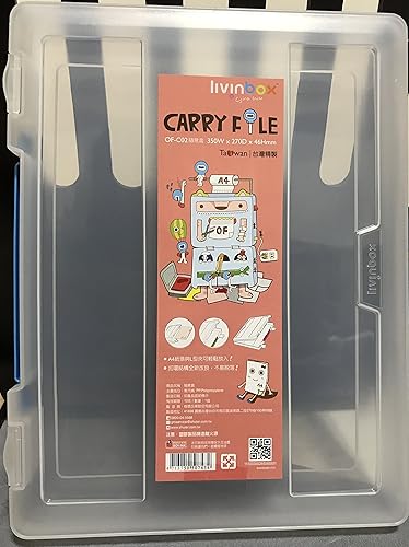 Miniatura 4 de Estuche portátil para proyectos con correa de mano azul y 2 hebillas para documentos, papel de escritorio y organizadores, protector para