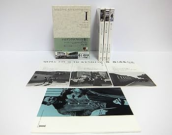 Amazon.co.jp: テオ・アンゲロプロス全集 DVD-BOX I (旅芸人の記録