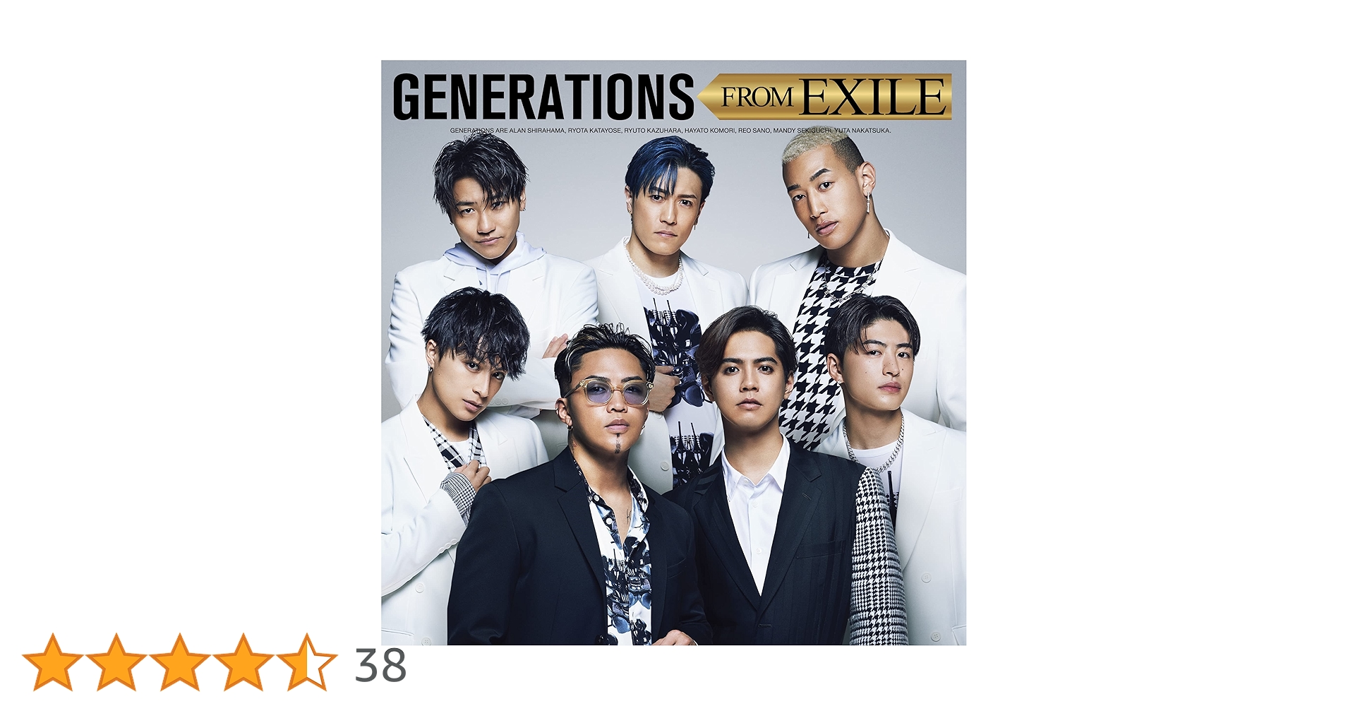 GENERATIONS FROM EXILE(CD): Amazon.ca: Video Games