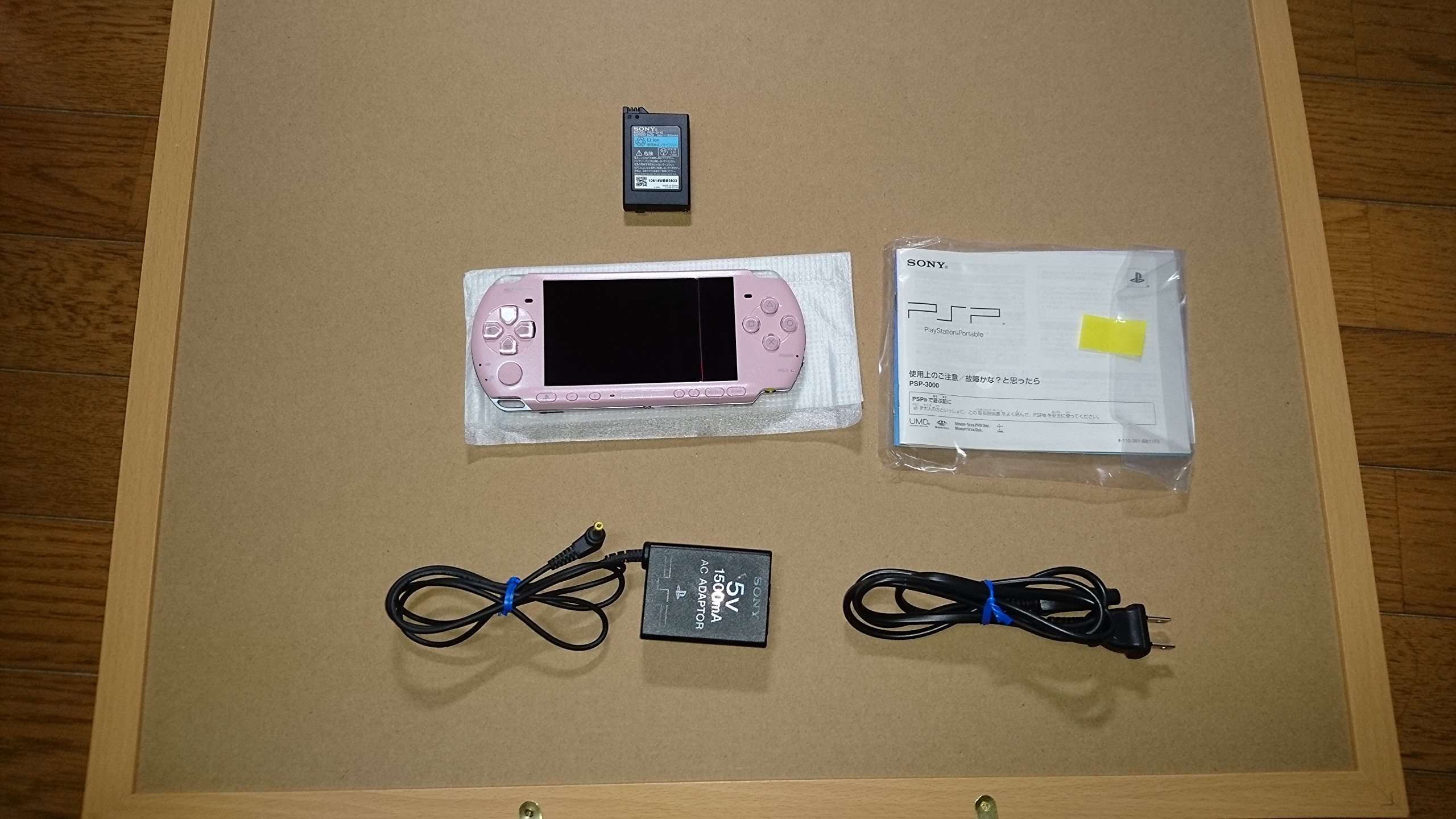 PSP 3000ZP ブロッサム・ピンクソフト7点付き!!ケース付
