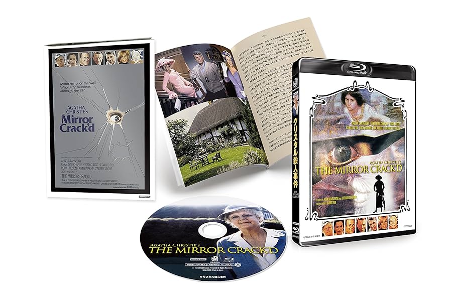 クリスタル殺人事件 [Blu-ray] z2zed1b クリスタル殺人事件 [Blu-ray] z2zed1b Amazon.co.jp