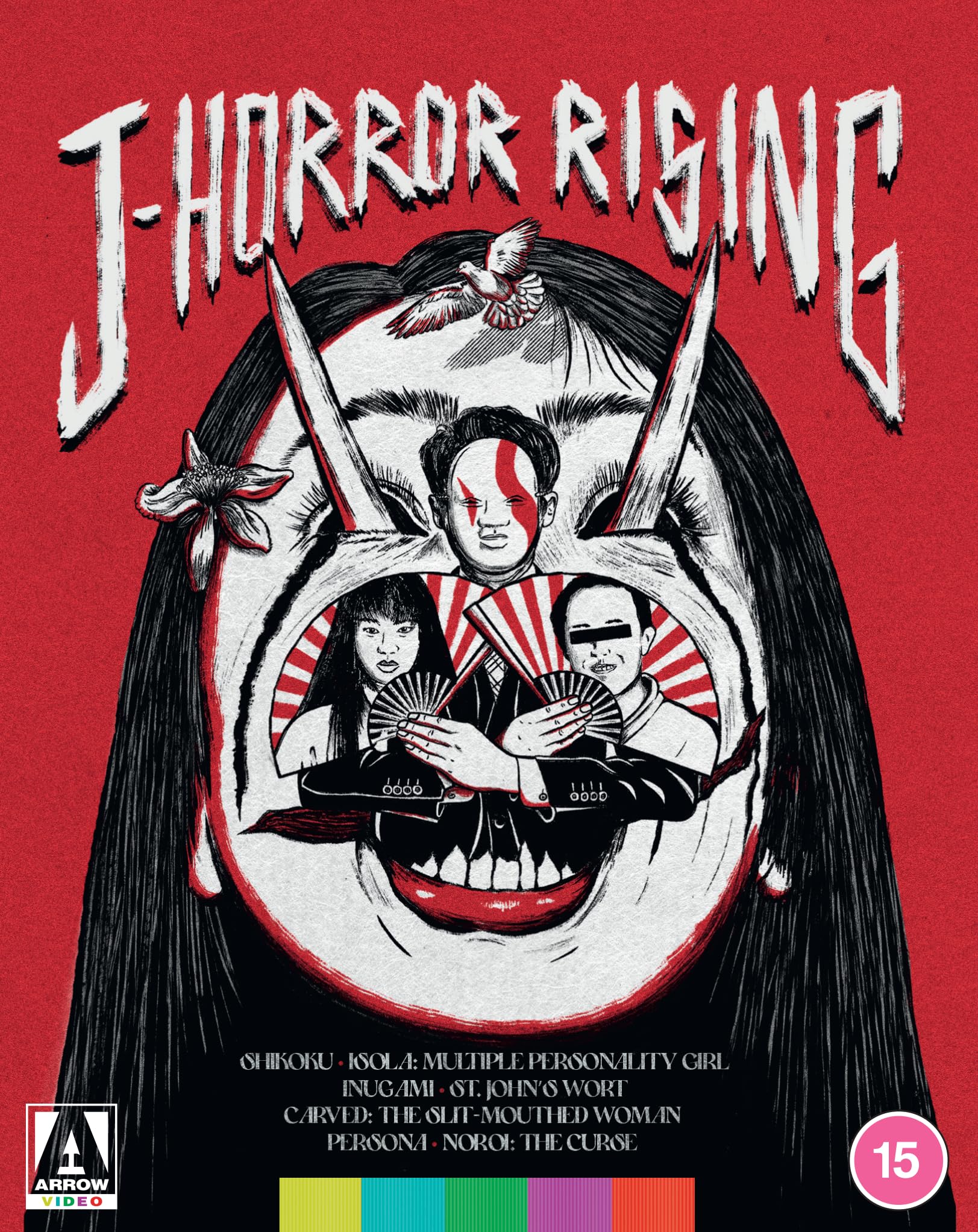 Arrow Video J-Horror Rising Blu-ray