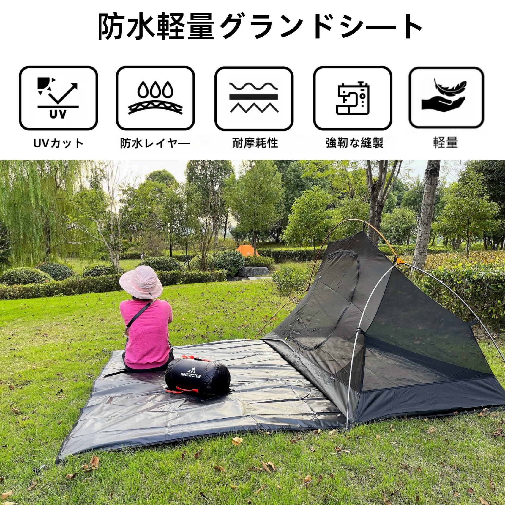 ブルーシート タープ」の人気商品一覧 | 安い商品を通販サイトから探す 