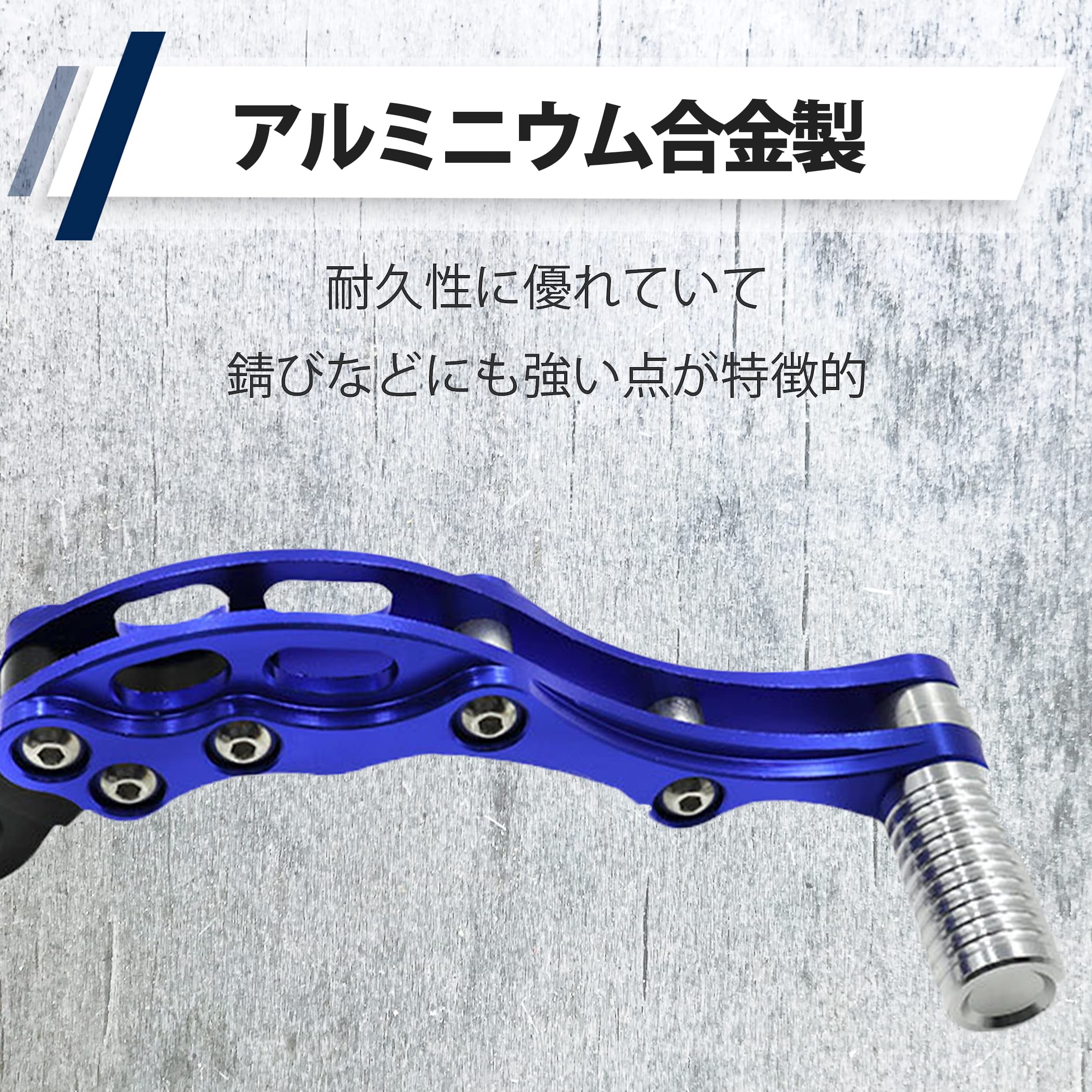 Amazon | HAMILO スクーター キックぺダル 交換パーツ アルミ合金製