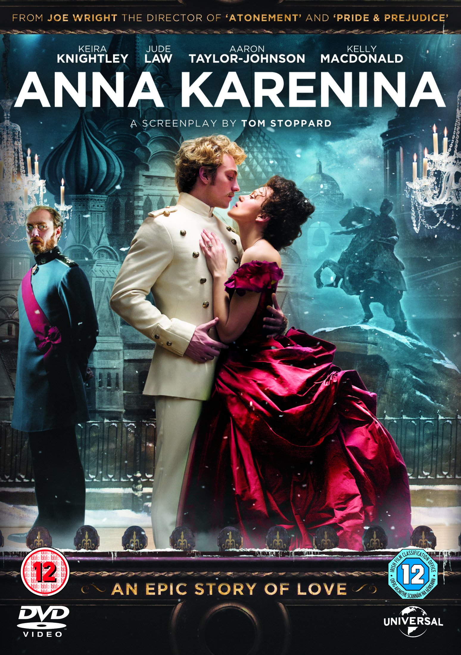マリインスキー・バレエ アンナ・カレーニナ ANNA KARENINA [DVD] ggw725x Amazon.co.jp: アンナ・カレーニナ [DVD] : ニコラ・パジェット