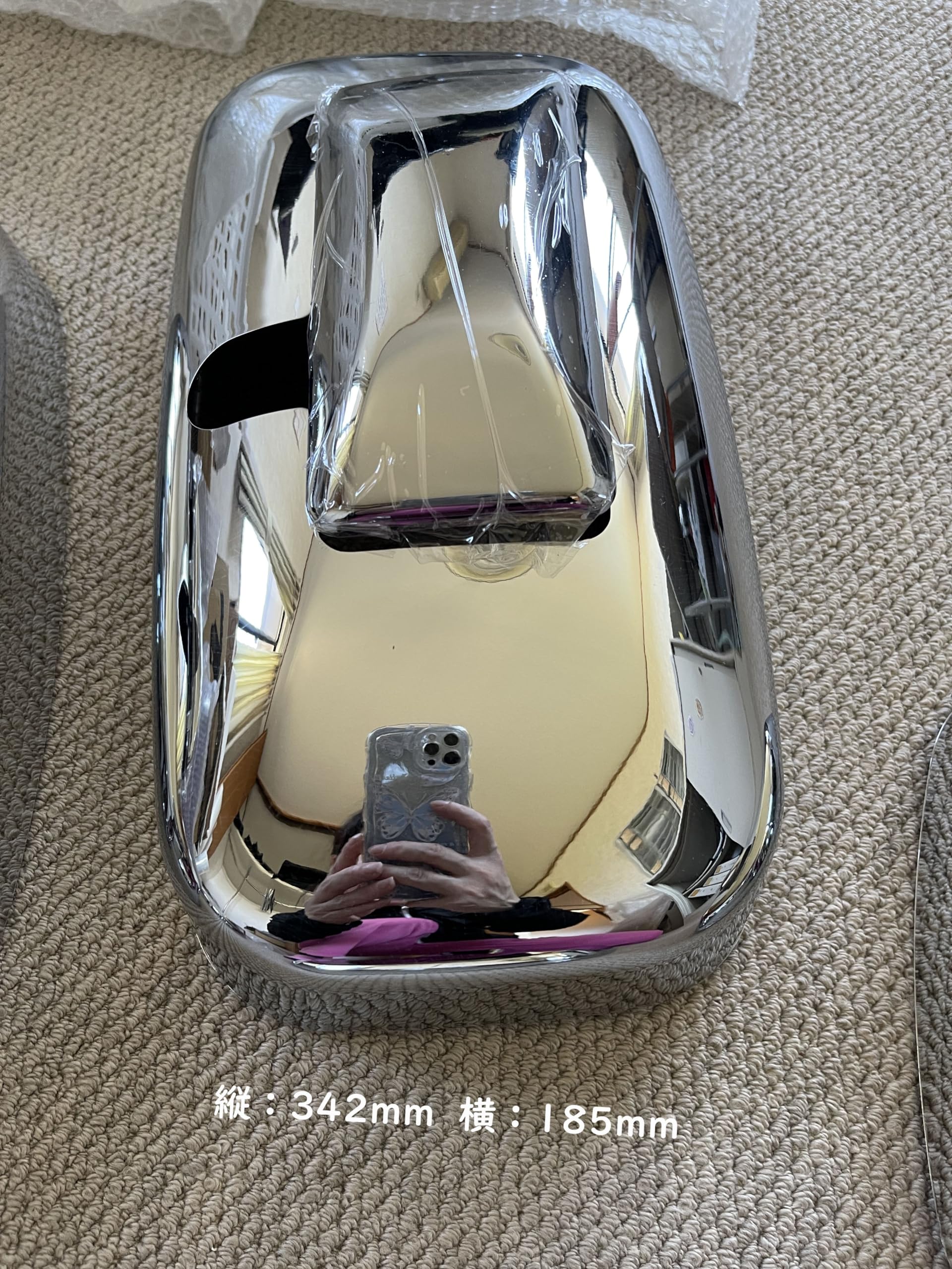 Amazon | 日野 プロフィア メッキ ミラー カバー 7点セット サイド