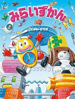 絵美ぼんページです 71joySstgFL.jpg