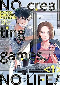 ゲーム職人 : だから日本のゲームは面白い 第1集 ゲーム職人 : だから日本のゲームは面白い 第1集 Amazon.co.jp: ゲーム職人