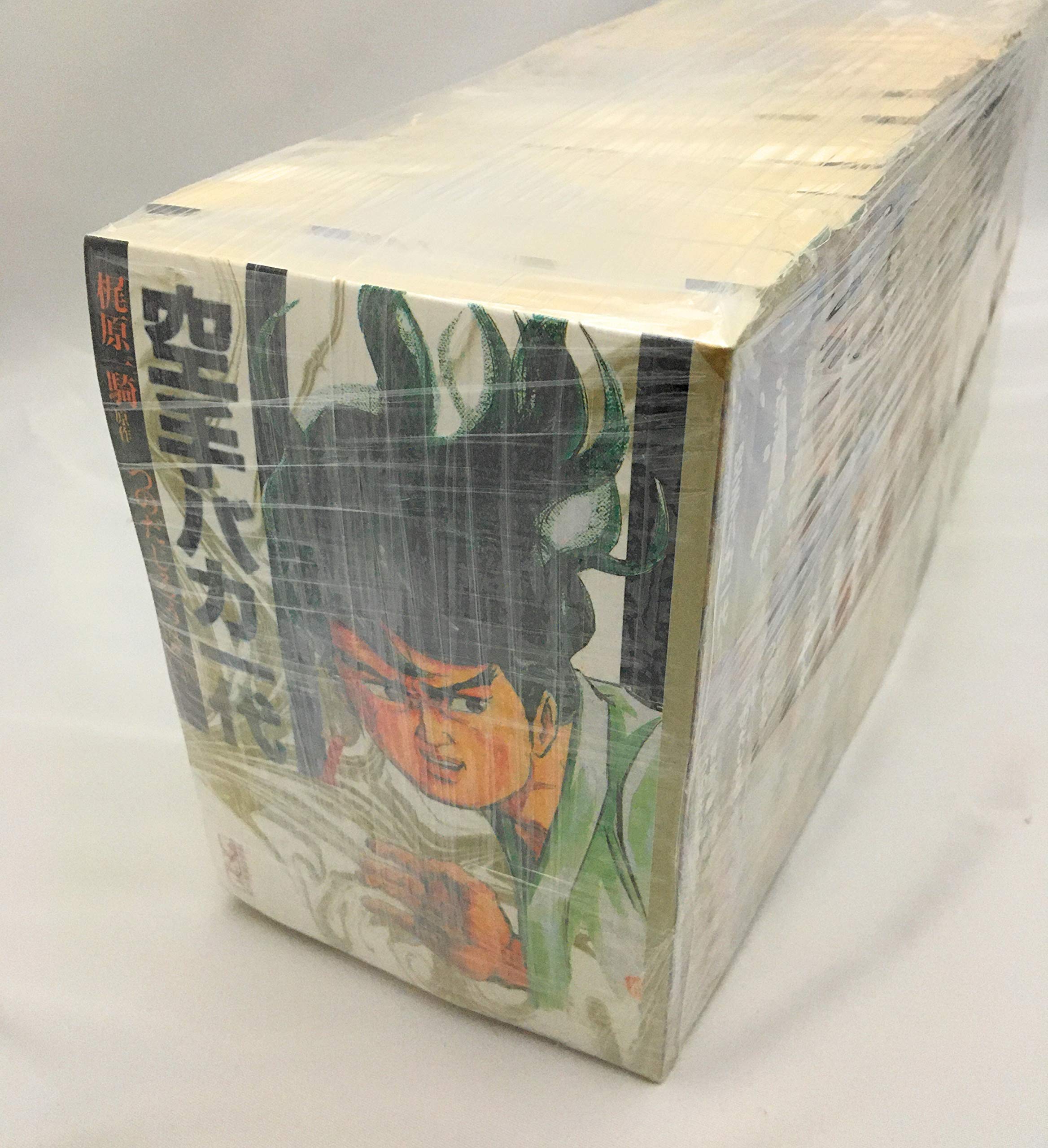 『完全復刻版 空手バカ一代 全29巻セット』梶原一騎 つのだじろう 影丸譲也 完全復刻版 空手バカ一代 全29巻セット』梶原一騎 つのだじろう