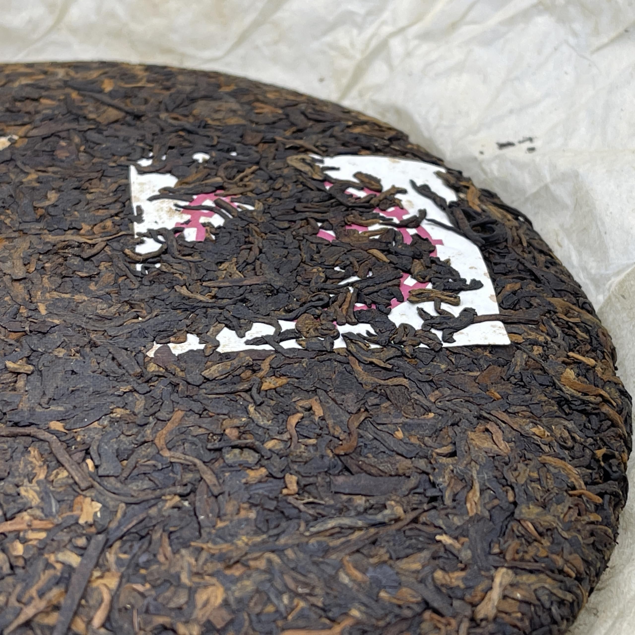 China Tea Dahongyin 2001 Tè Pu-Erh Maturo (Shu) Torta Personalizzata, 357g