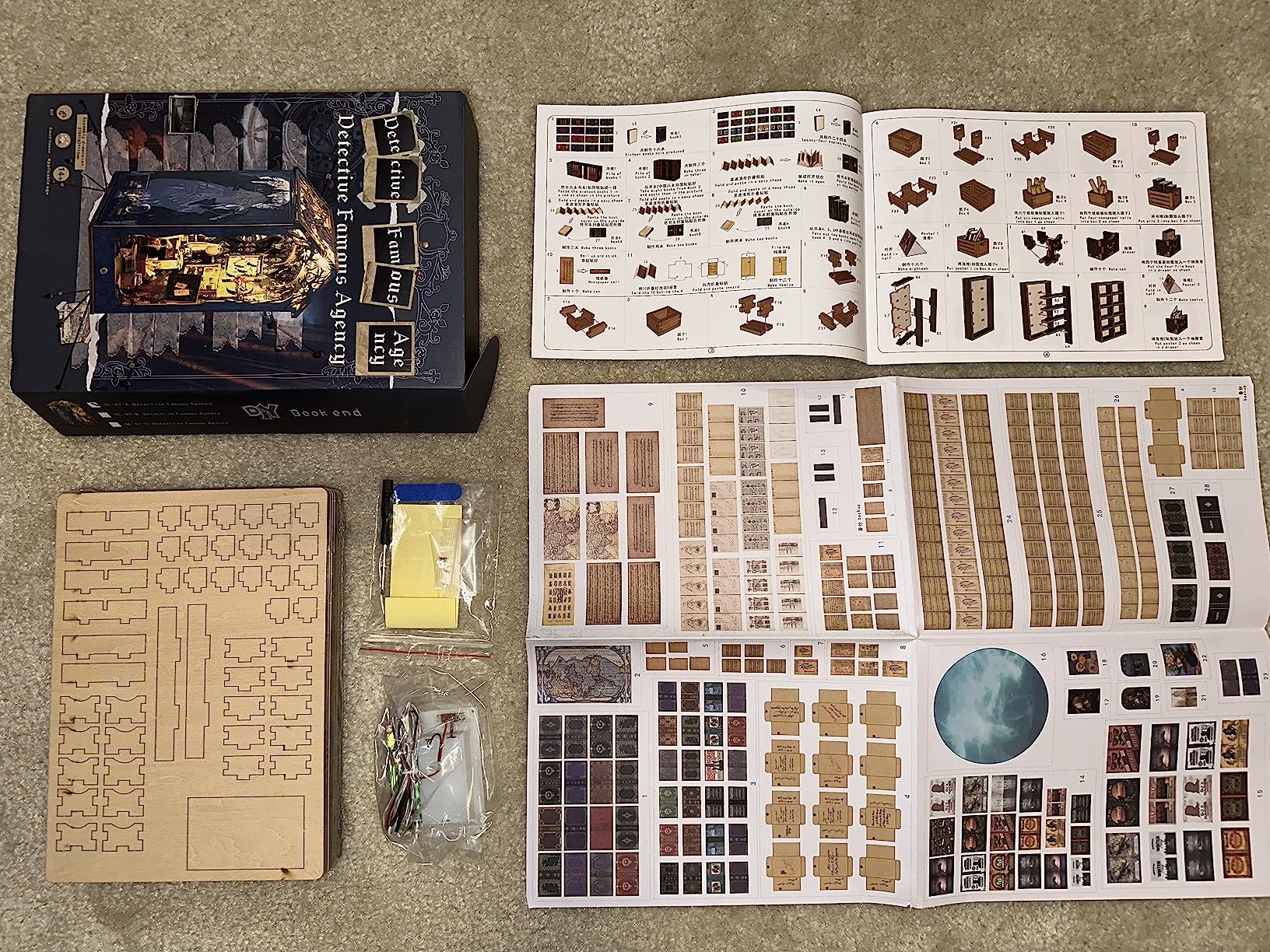 $8/mo - Finance 3D Wooden Puzzle Bookends, DIY Book Nook Kit, Magic ...