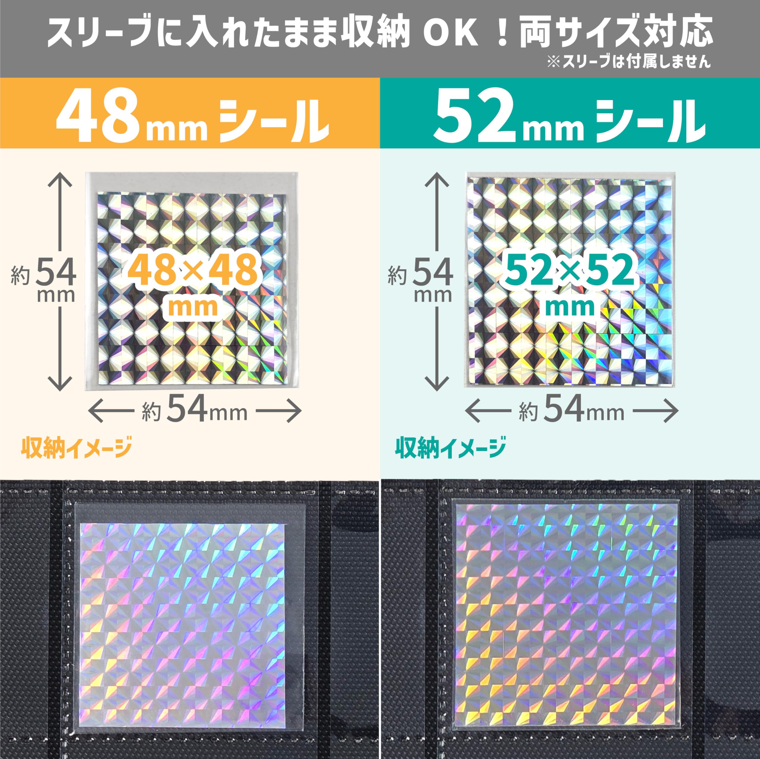 Amazon.co.jp: ハピラ ウエハースシールコレクションリフィール A4