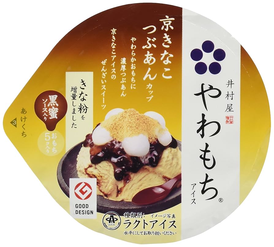 「きなこもち」 理念浸透プログラム 丸永製菓 御餅きなこもち 1箱（60ml×6本入）| コープこうべネット