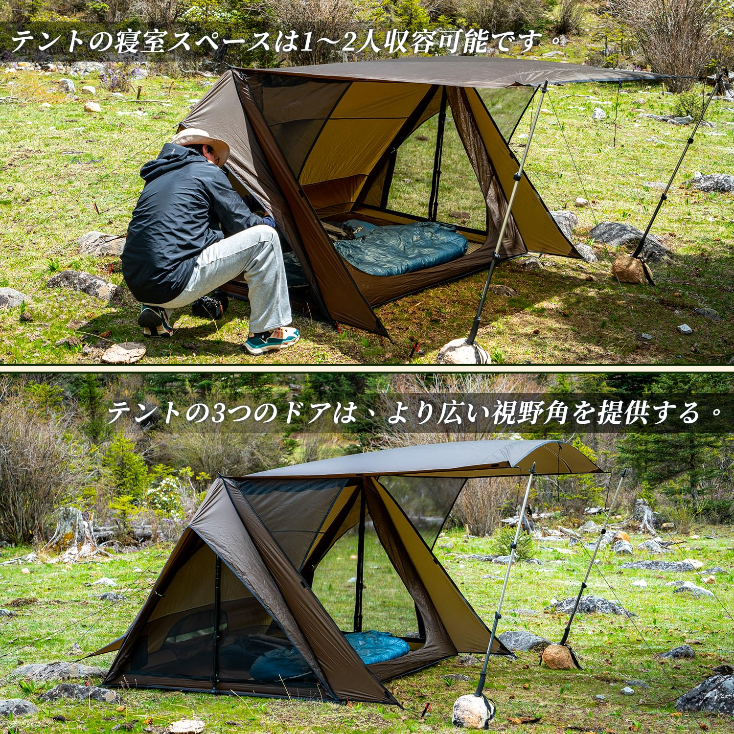 Amazon.co.jp: POMOLY パップテント 1人用 軍幕テント ソロシェルター