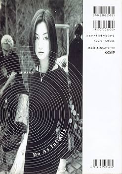 BS Do As Infinity/BREAK OF DAWN |本 | 通販 | Amazon