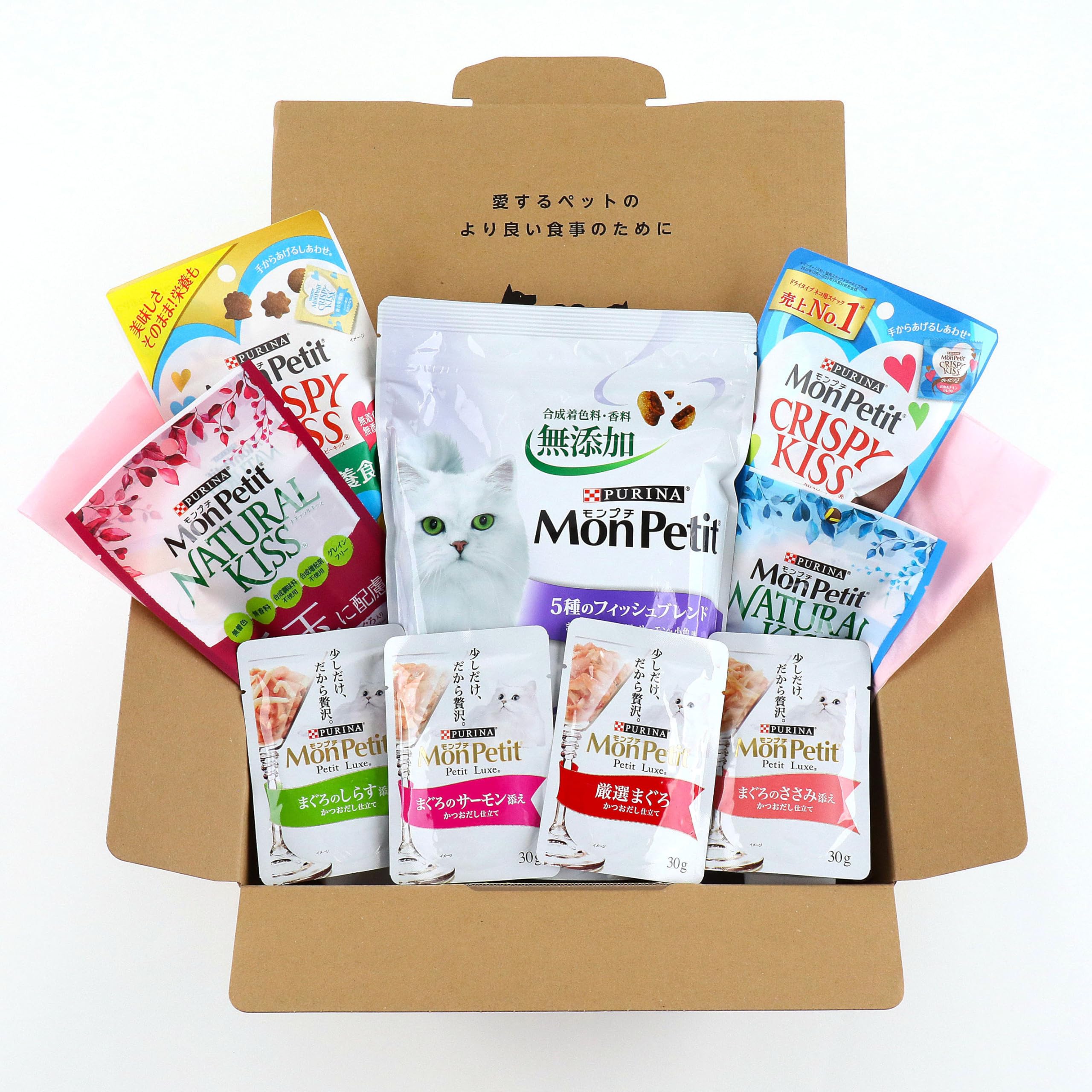 Amazon | ペットプロフィール Welcome Box ネコちゃん用 | ペット