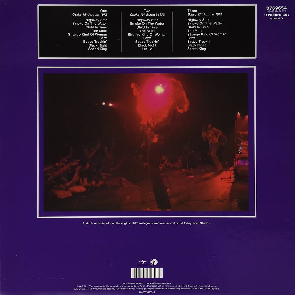 【限定ボックス4CD/1DVD/7”】ディープ・パープル　メイド・イン・ジャパン Deep Purple（ディープ・パープル）『ライヴ・イン・ジャパン