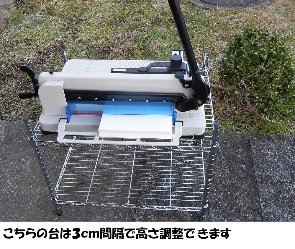 Amazon | 大型裁断機・ペーパーカッター 400枚まで裁断可能