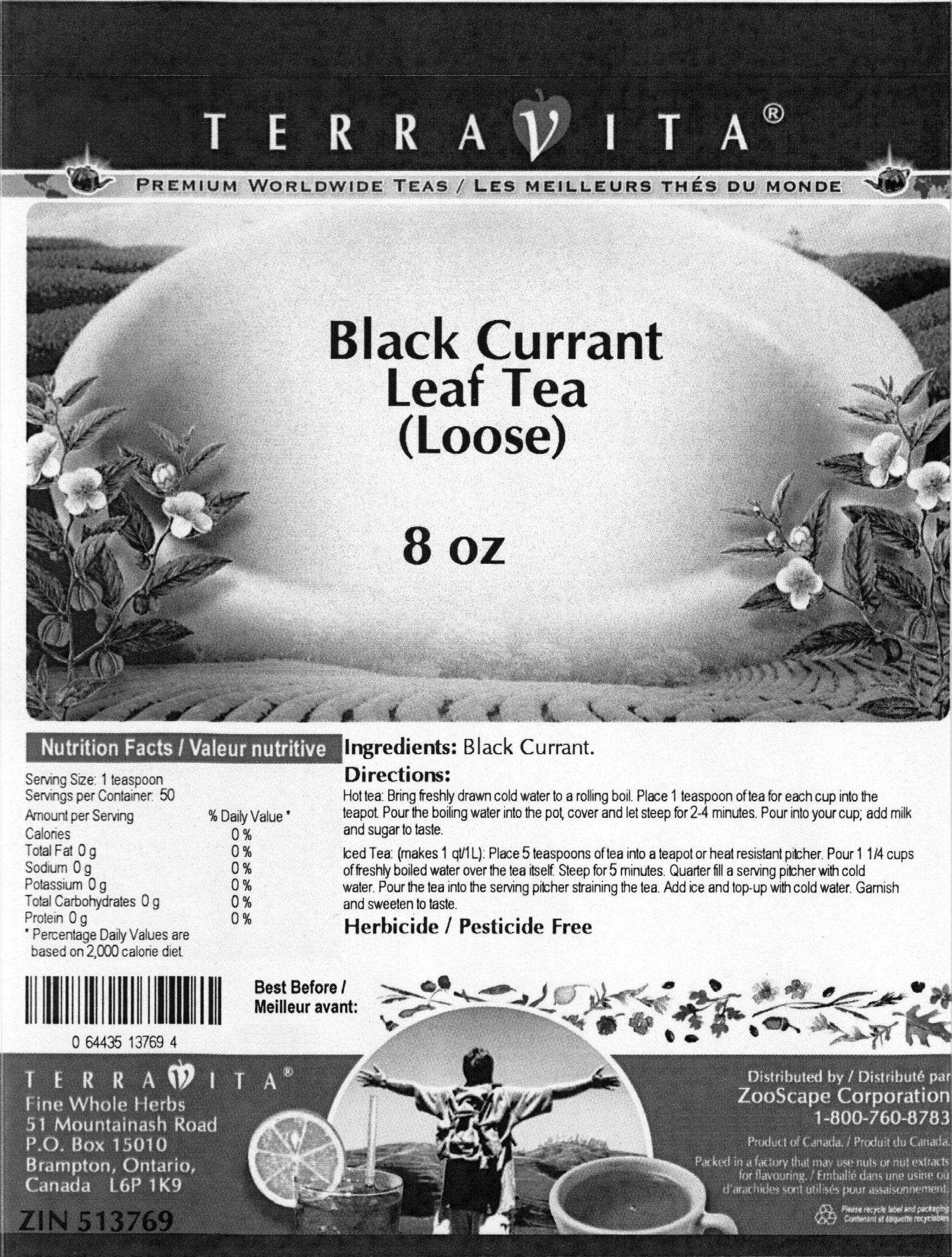 Amazon.com : Black Currant (Cassis) Leaf Tea (Loose) (8 oz, ZIN