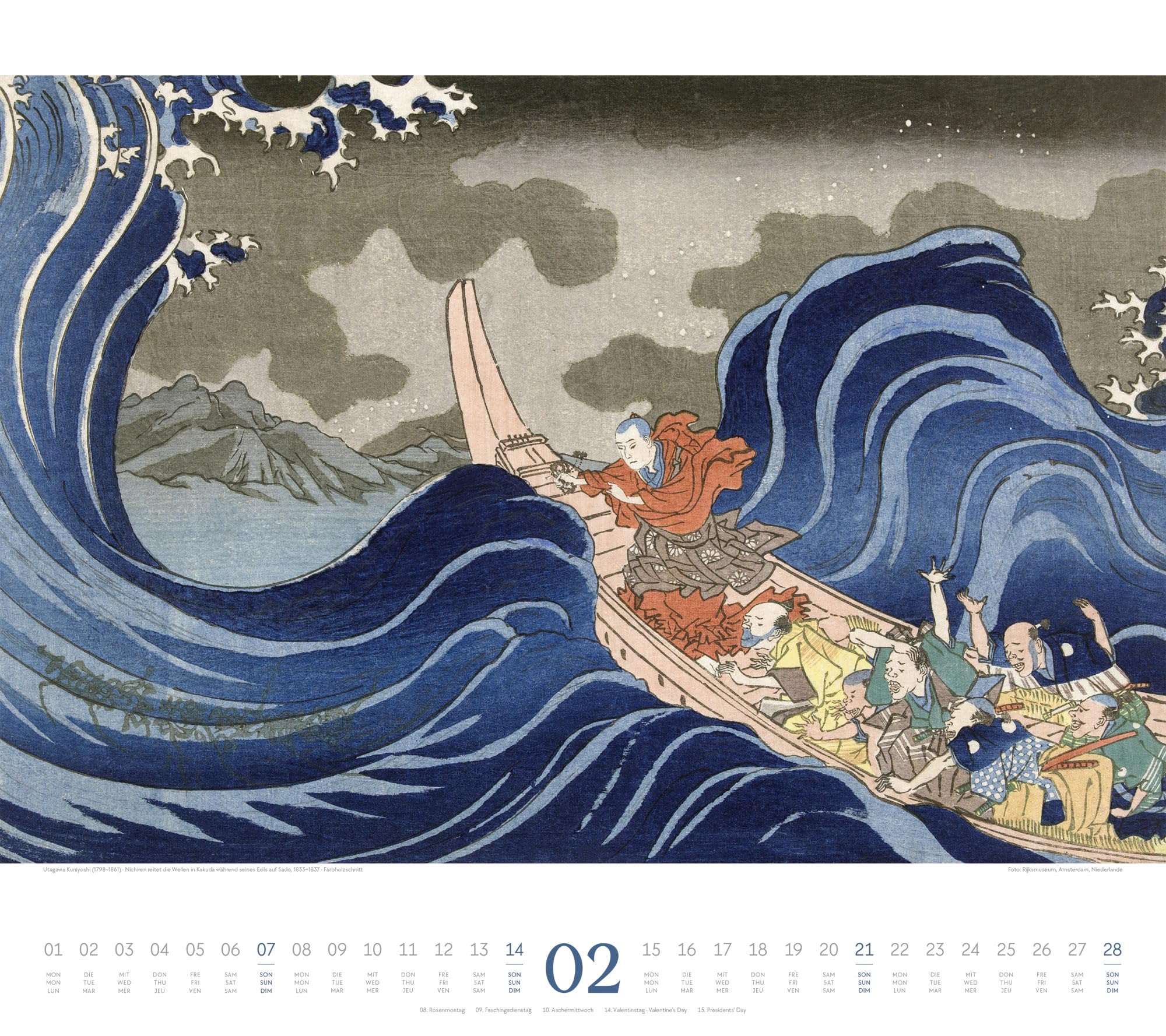 Hokusai Kalender 2027 | Hiroshige, Kuniyoshi, Kunisada: Stilsicherer Kunst-Kalender im großen Querformat (54x48 cm) | Japanische Kunst | Ukiyo-e