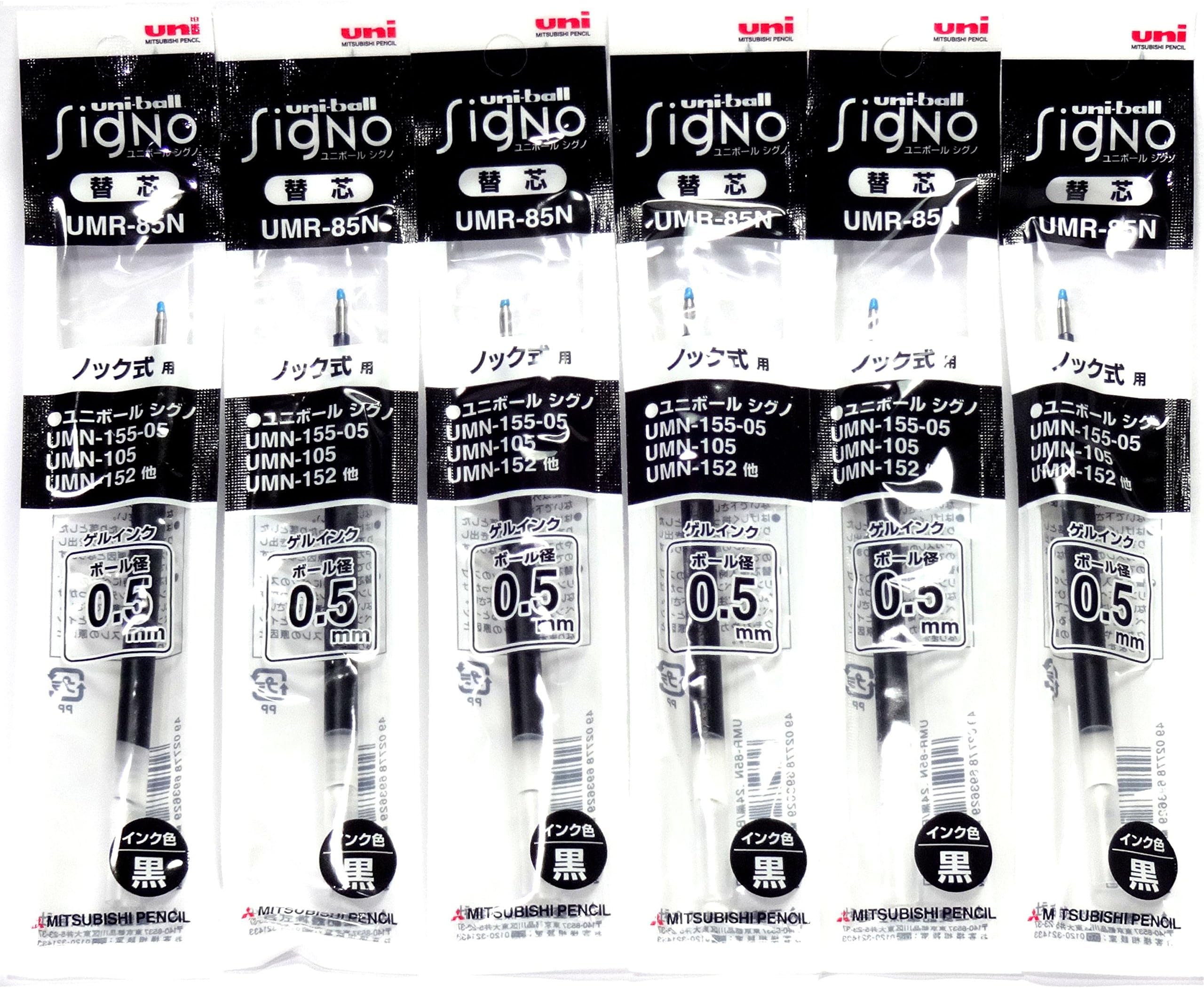 Ballpoint Pen Black Ink Refills(UMR85N.24), 0.5mm, for Signo 207 Retractable Pen(UMN-207-05) ,× 6 Pack/total 6 pcs (Japan Import) [Komainu-Dou Original Package]