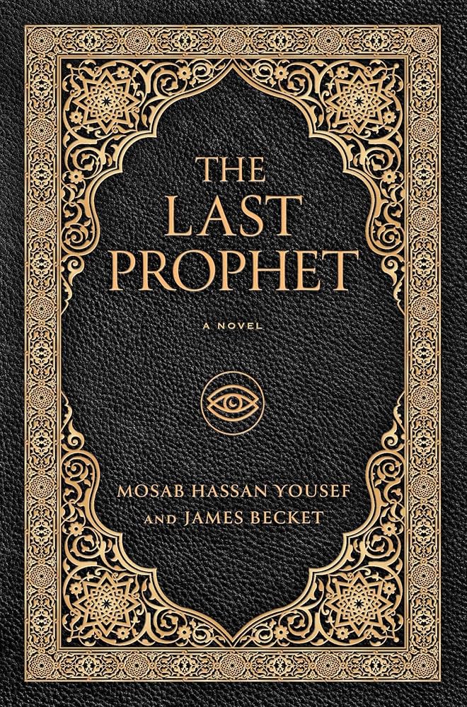 nabe190 THE PROPHET / My Last ＋3枚 The Last Prophet: Hassan Yousef, Mosab, Becket, James