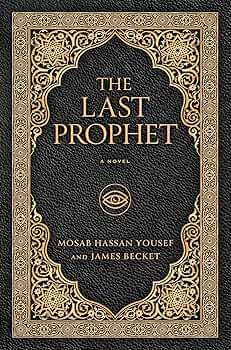 nabe190 THE PROPHET / My Last ＋3枚 Amazon.com: Muhammad The Last Prophet: Large Print (Hindi